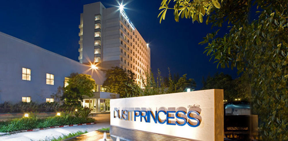 The Imperial Hotel & Convention Centre Korat Накхонратчасима Экстерьер фото
