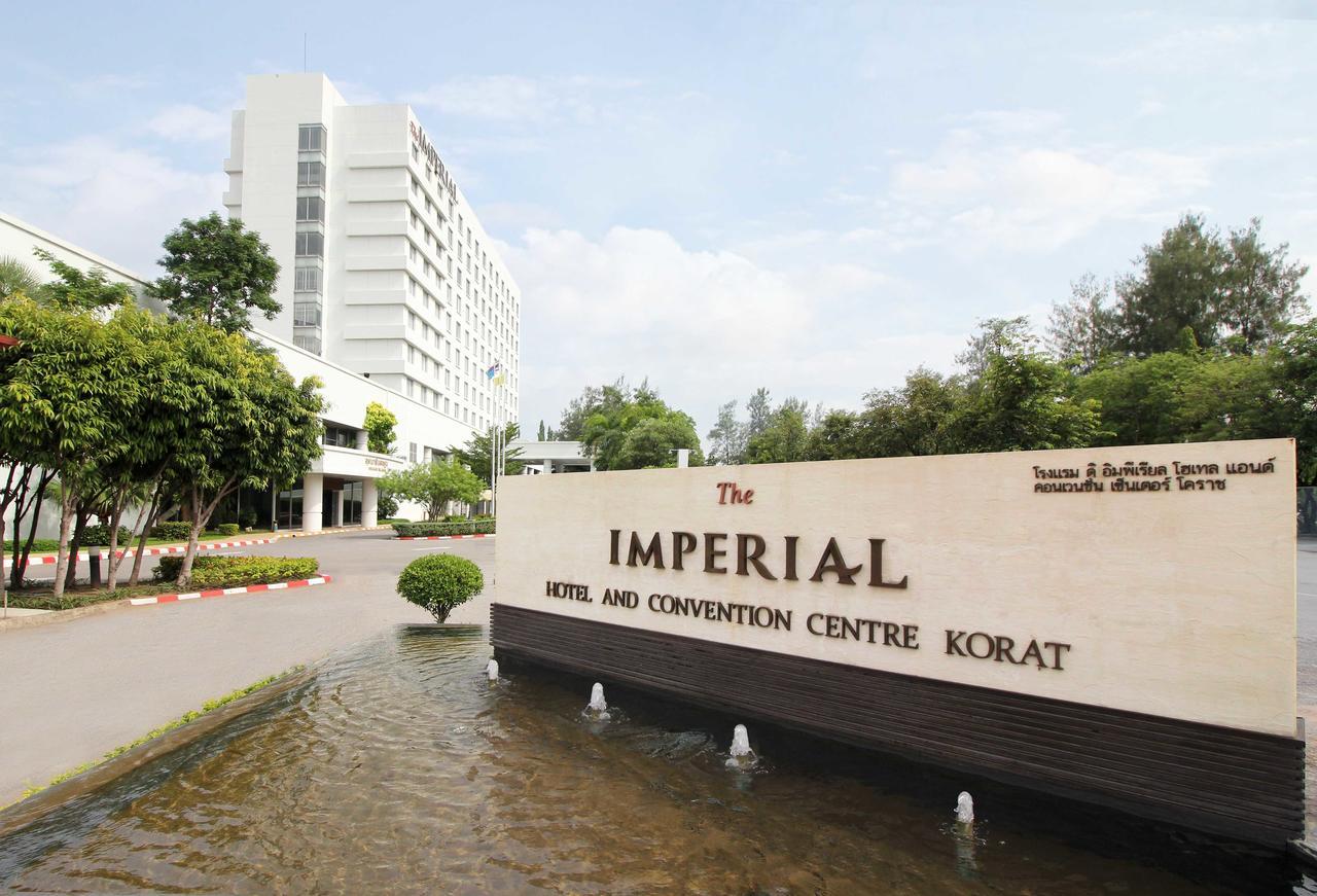The Imperial Hotel & Convention Centre Korat Накхонратчасима Экстерьер фото